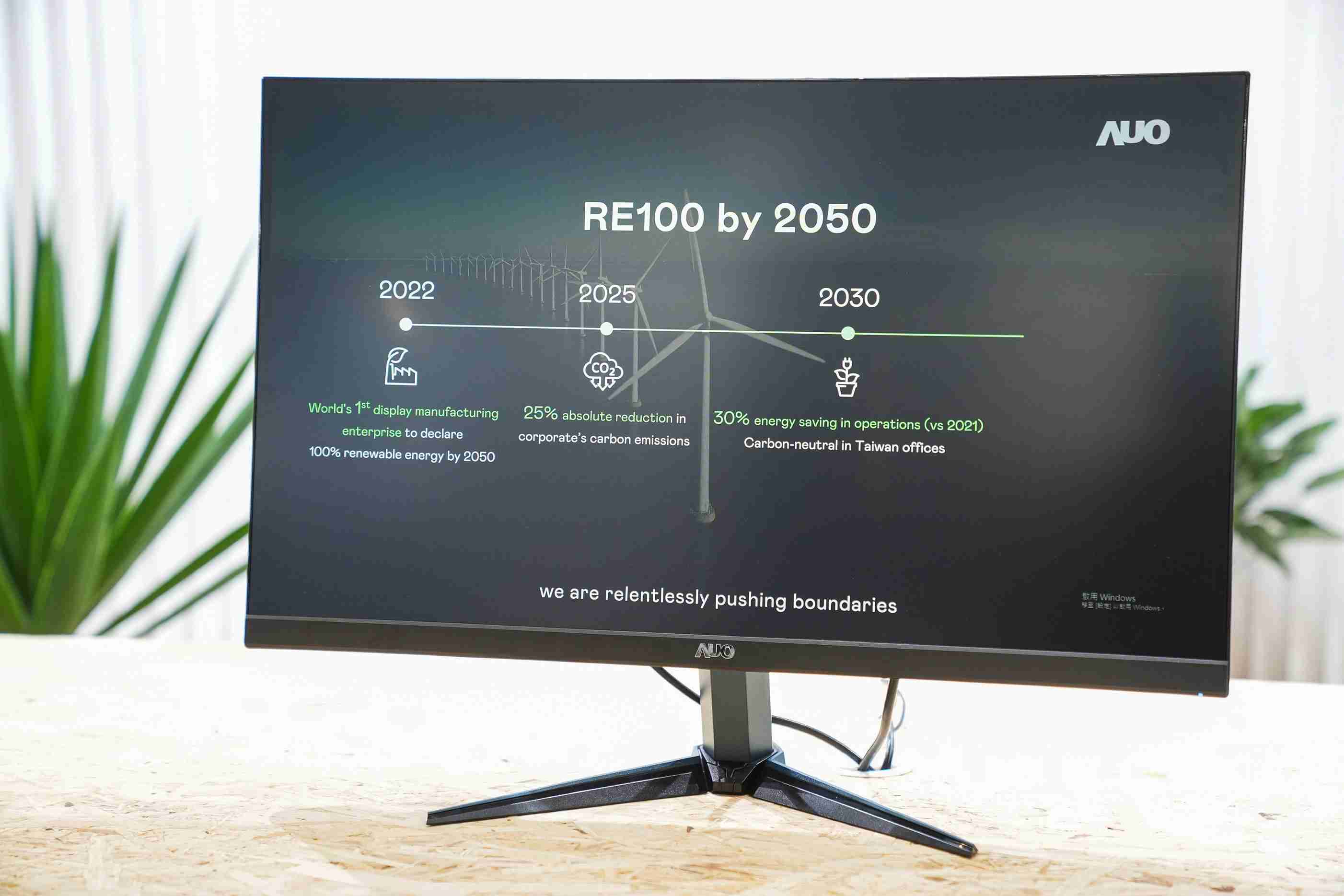 尊龙z6关注产品生命周期各阶段的永续性，，，，携手客户、、、供货商实践永续原物料，，积极将再生原物料导入绿色产品，，，，在DJSI永续原物料项目获得同产业最高分