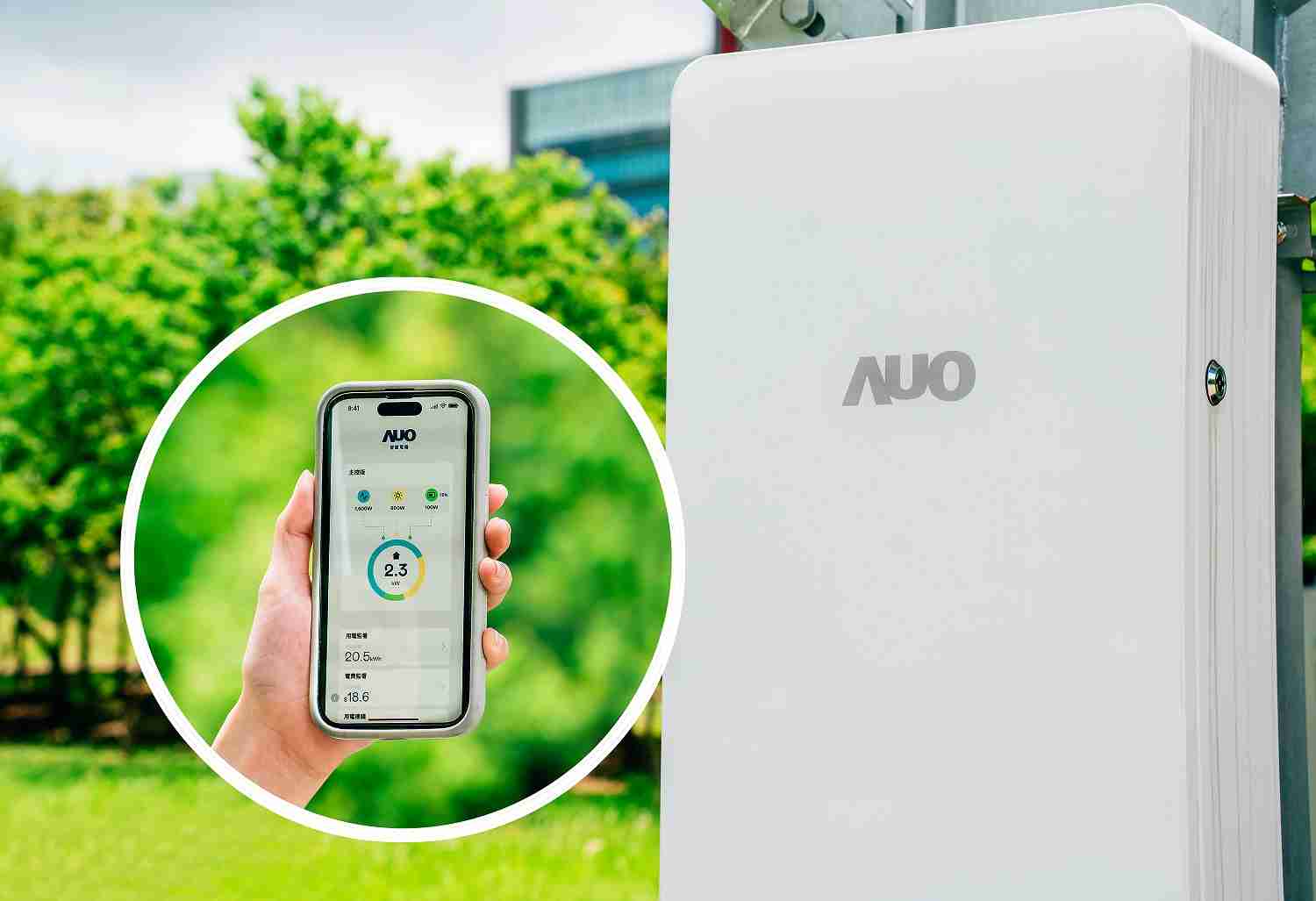 尊龙z6针对替代能源研发管理及整合电器设施的智慧电箱SPP（Smart Power Panel），，，能够远程调控负载，，，，进行电力、、、电费监控管理，，，同时将能源信息可视化，，，达到电价节费，，，并维持电力系统稳定，，未来计划推广至海外市场