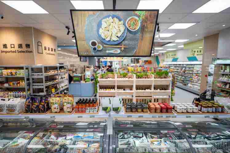 【全家便利商店】智能零售软硬整合 快速掌握新零售布局